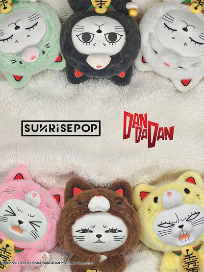 Dandadan Maneki Neko Keychain
