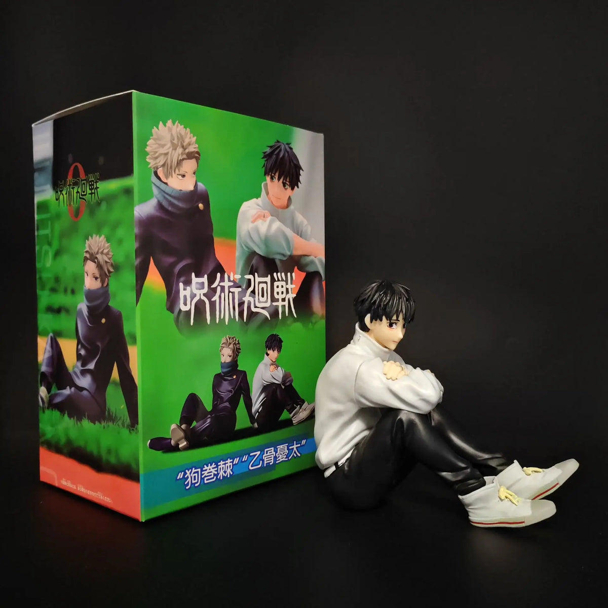 Jujutsu Kaisen Yuta Figure