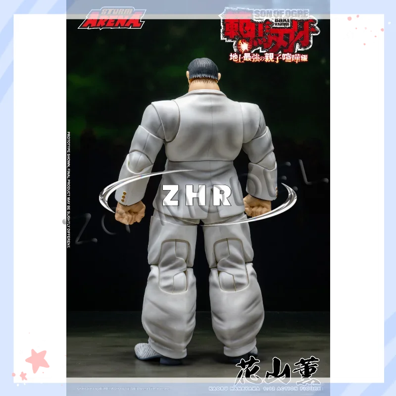 In Stock Storm Collectibles KAORU HANAYAMA BAKI HANMA STROM ARENA 1/12 Scale Animation Model Action