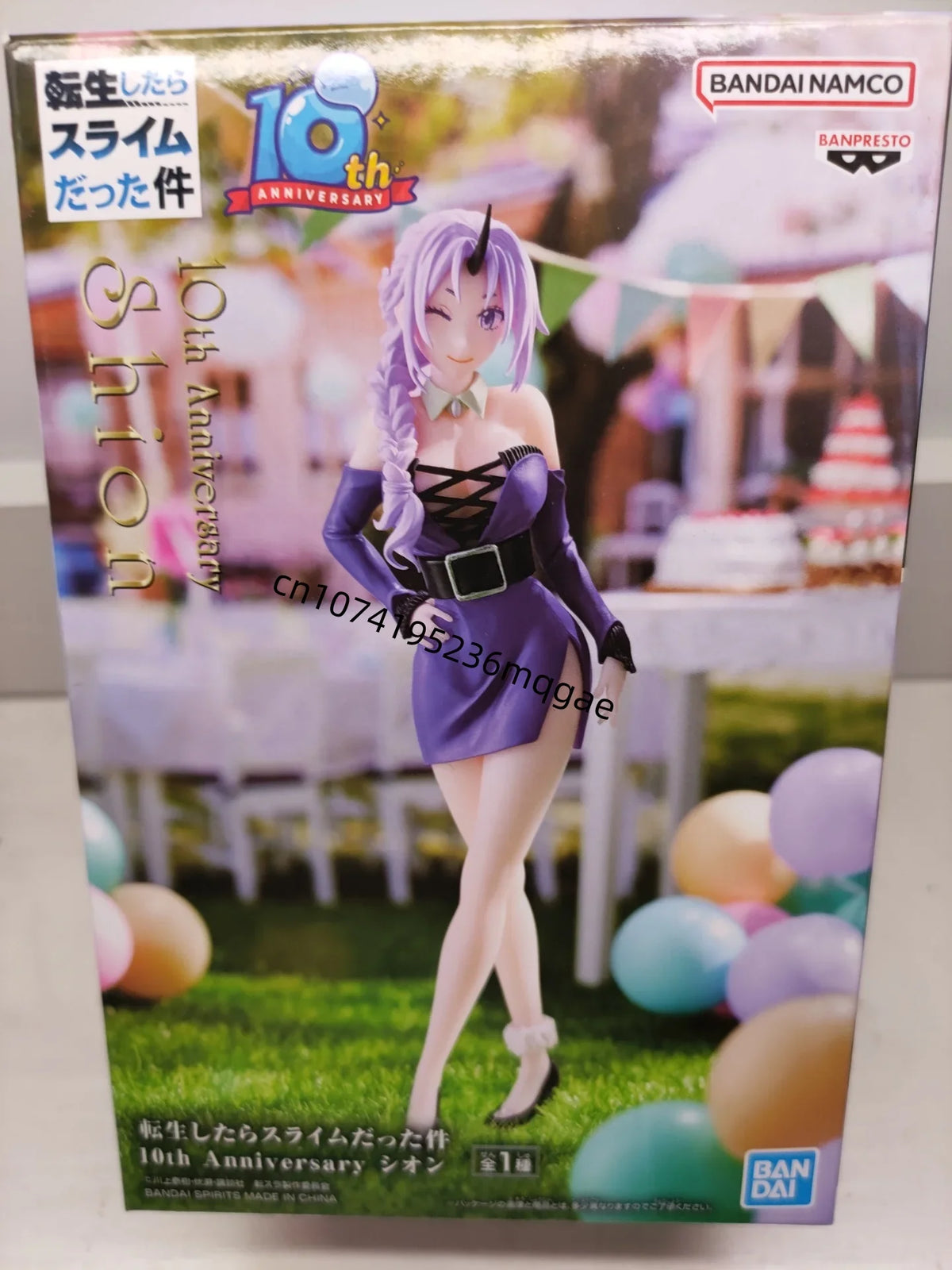 In Stock Banpresto Original That Time I Got Reincarnated as a Slime 10th Anniversary Milim Nava Shion Shuna Rimuru Tempest