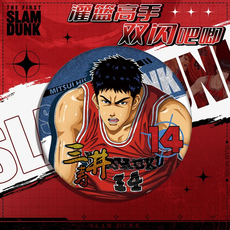 Slam Dunk Anime Badge