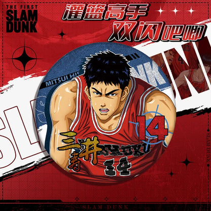 Slam Dunk Anime Badge