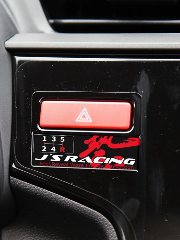 Initial D JDM Shift Sticker