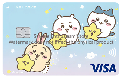 Chiikawa Card Skin Sticker