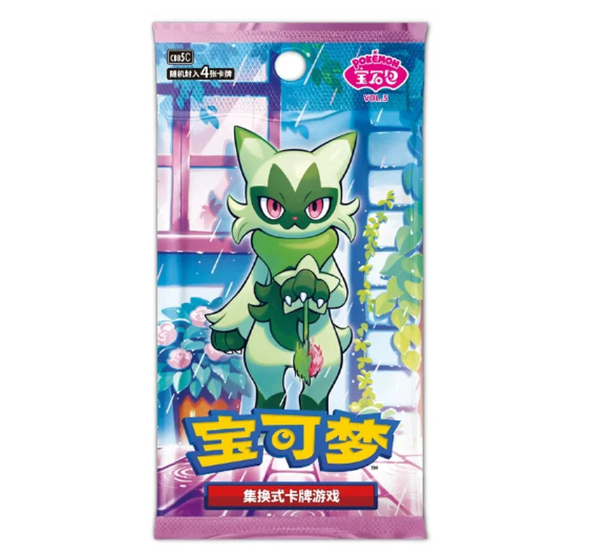 Pokémon TCG Gem Pack