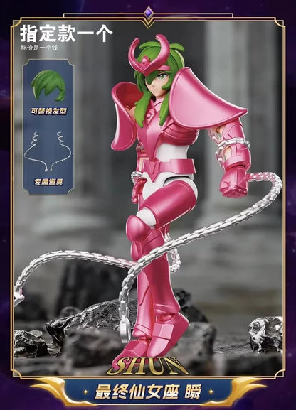 Blokees Saint Seiya V4 Galaxy Series Blind Box