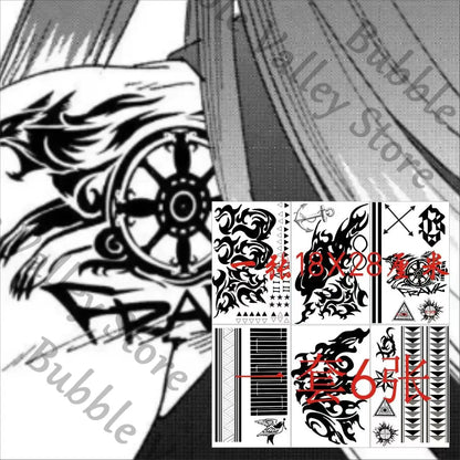 WIND BREAKER Wolf Head Tattoo Sticker