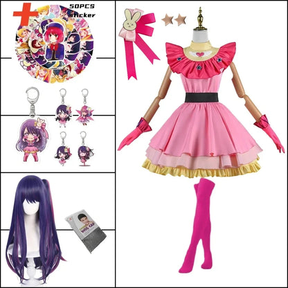 Oshi No Ko Ai Hoshino Cosplay Dress