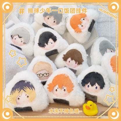 Haikyuu Onigiri Plush Pendant