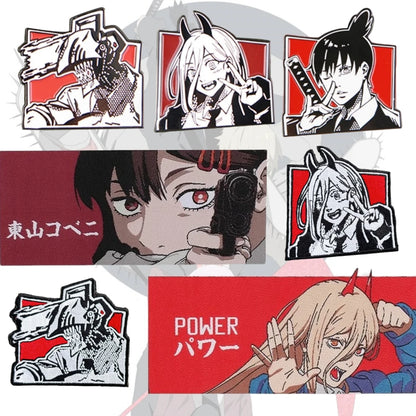 Chainsaw Man Power Patch