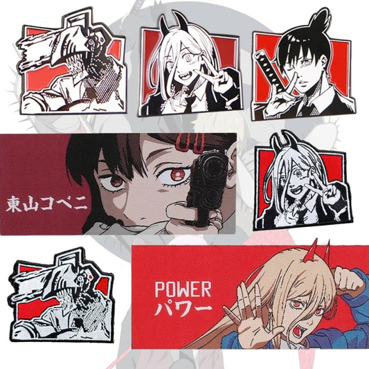 Chainsaw Man Power Patch