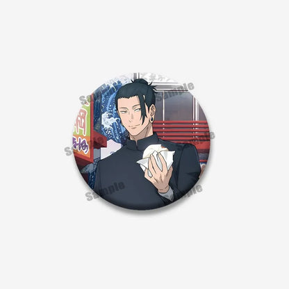 Jujutsu Kaisen Suguru Geto Enamel Pin