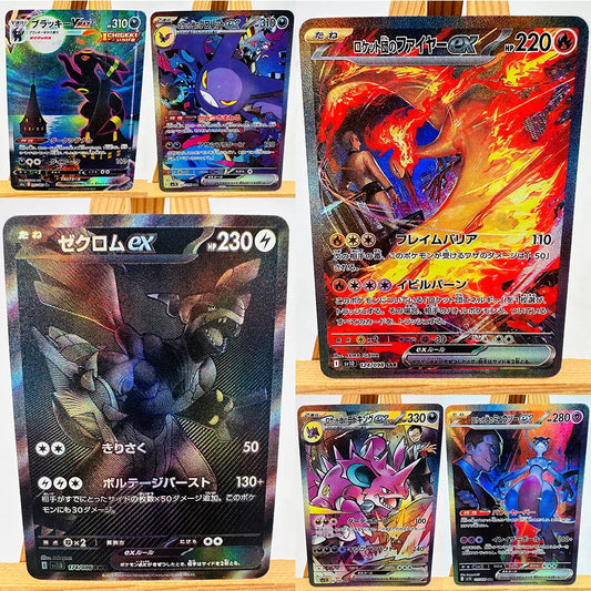 Pokemon Umbreon Sylveon Cards