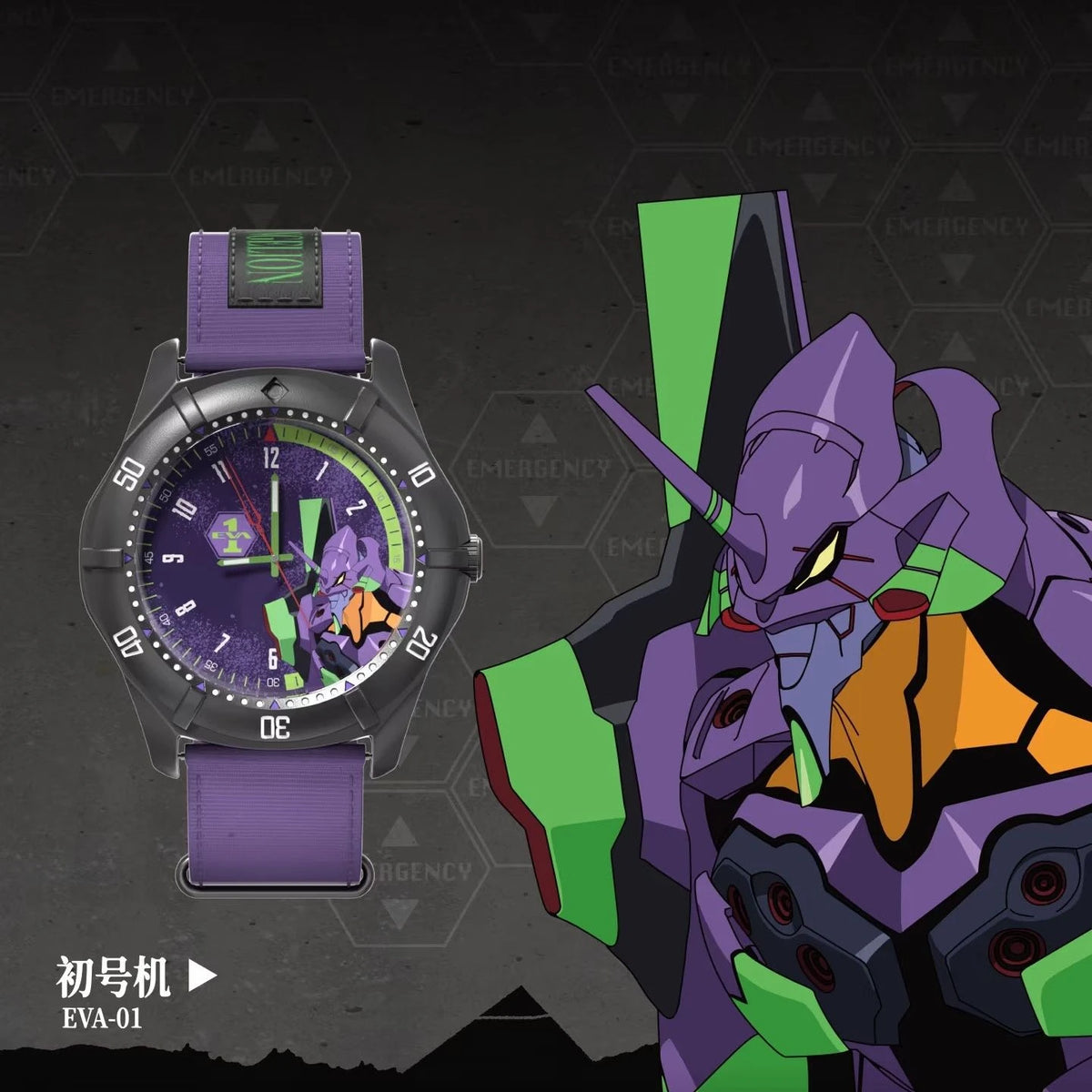 Evangelion Asuka Wrist Watch