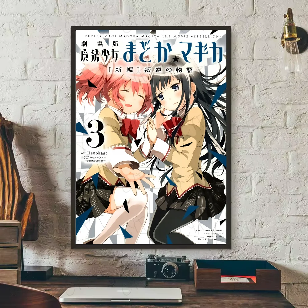 Puella Magi Madoka Magica Madoka Poster