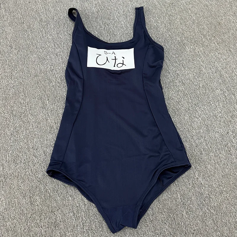 Anime School Girl Gym Suit