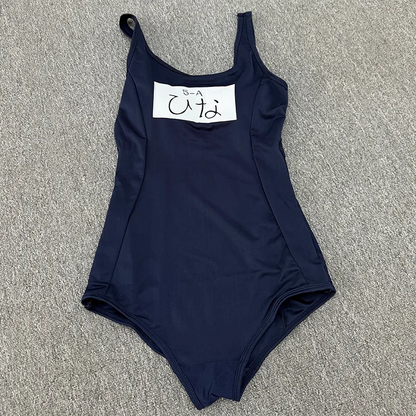 Anime School Girl Gym Suit