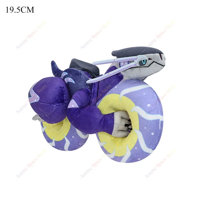 Pokemon Shiny Gyarados Plush