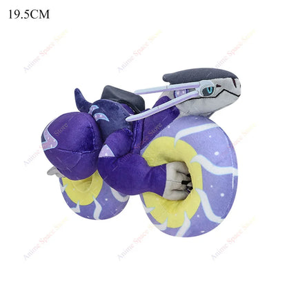 Pokemon Shiny Gyarados Plush