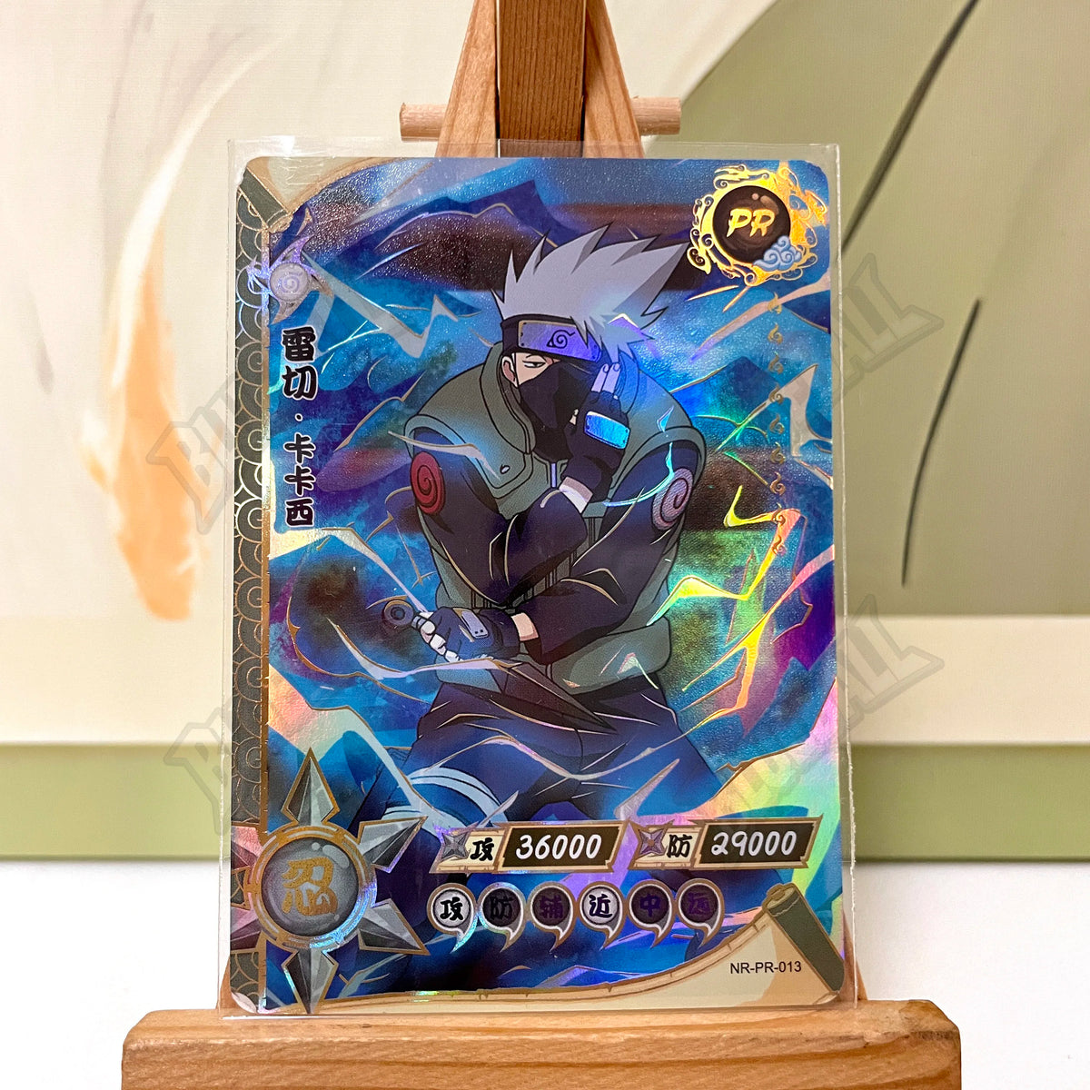 Kayou Naruto PR Full Set No 1-38 Uchiha Sasuke Uzumaki Naruto Sakura Haruno Kakashi Rare Anime Collectible Trading Cards Toy Gif