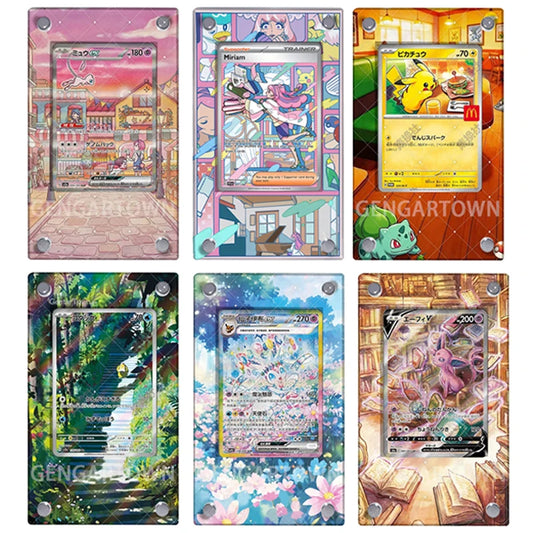 Pocket Monster Mew Card Stand