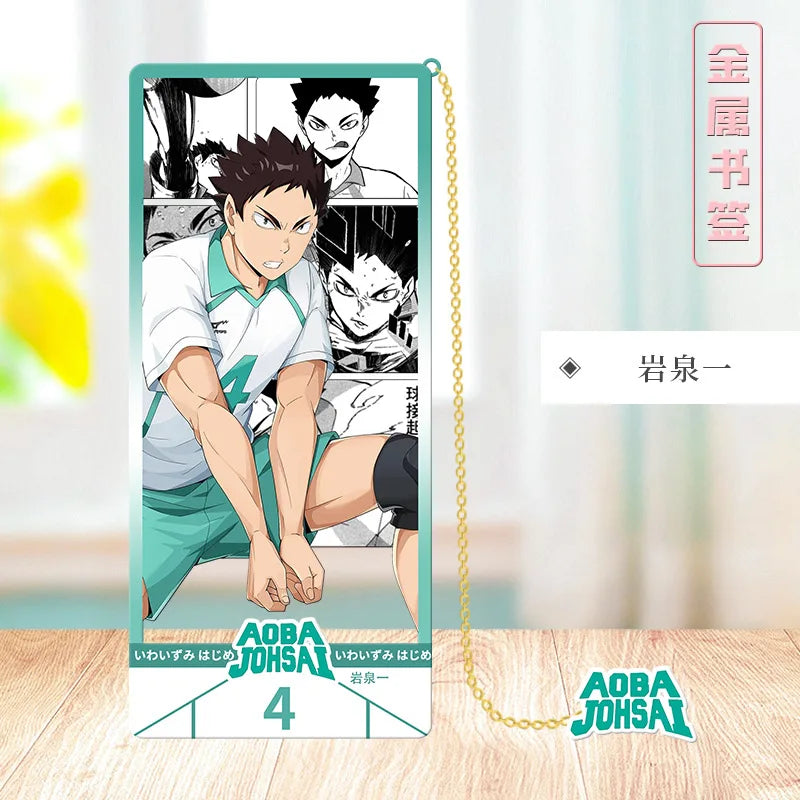 Haikyu!! Volleyball Metal Bookmark