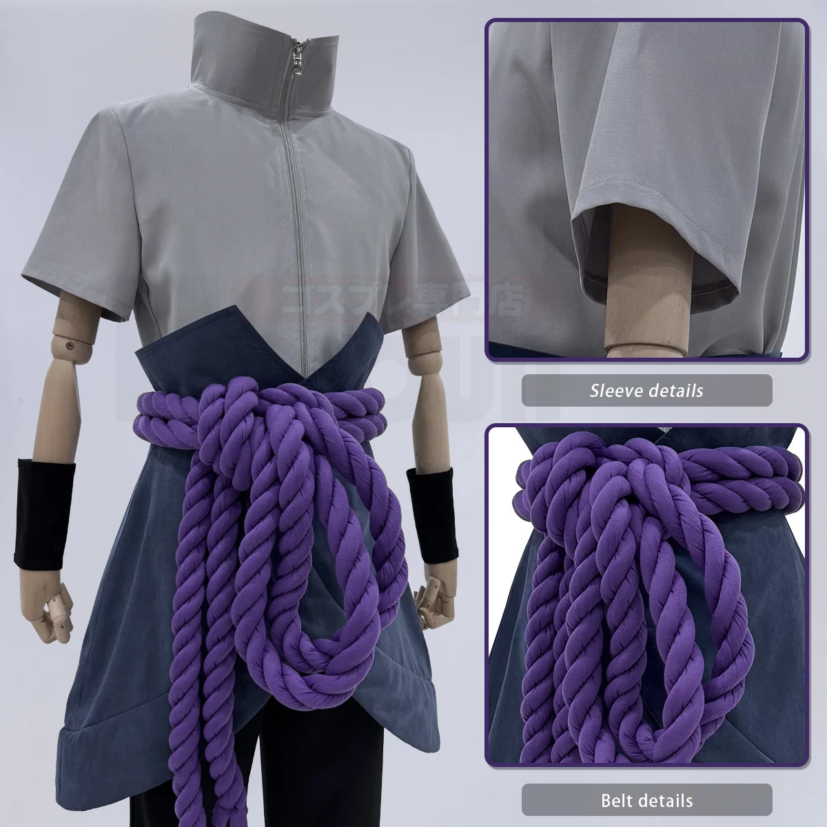 Naruto Uchiha Sasuke Cosplay Costume