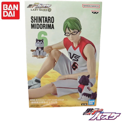 Kuroko's Basketball Kuroko Tetsuya Figure