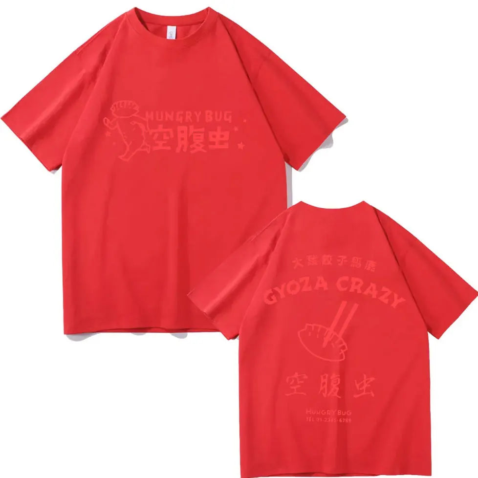 Dorohedoro Gyoza T-Shirt