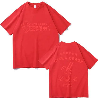 Dorohedoro Gyoza T-Shirt