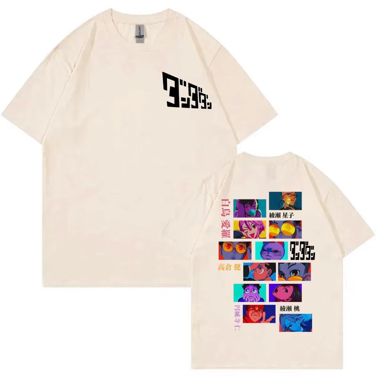 Dandadan Character Grid T-Shirt