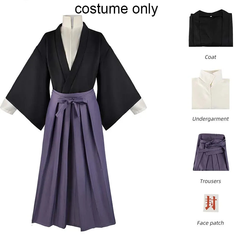 Yu-Gi-Oh! Tsukasa Yugi Cosplay Costume