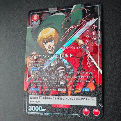 Anime Union Arena Collection Card Attack On Titan Mikasa Ackerman Armin Arlert SR Signed Card Refractive Flash Card Textured