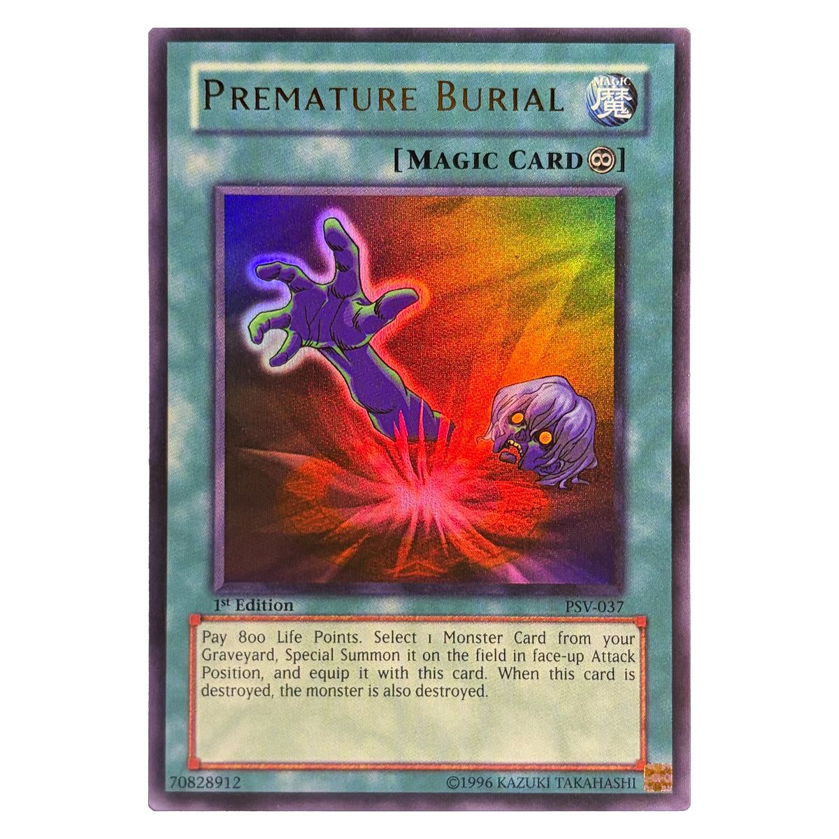 Yu-Gi-Oh! Proxy Cards