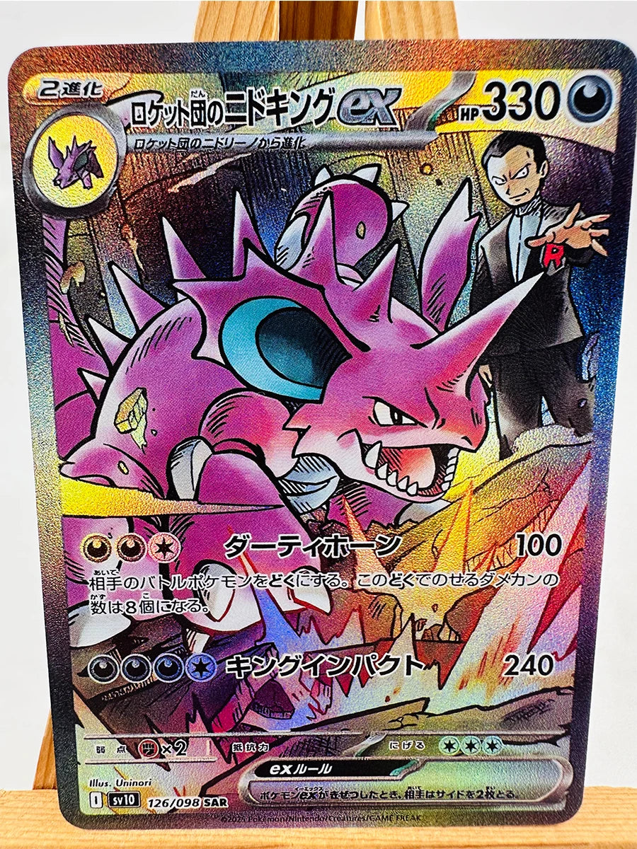 Pokemon Umbreon Sylveon Cards