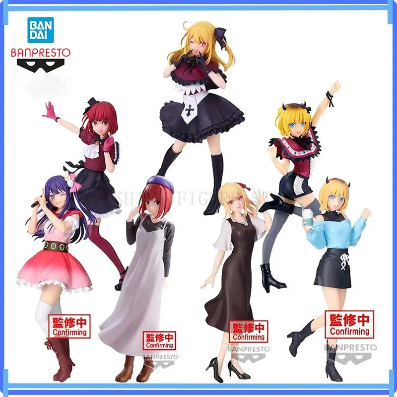 Oshi No Ko Hoshino Ai PVC Statue