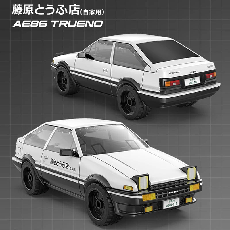 Initial D Champion Building Blocks