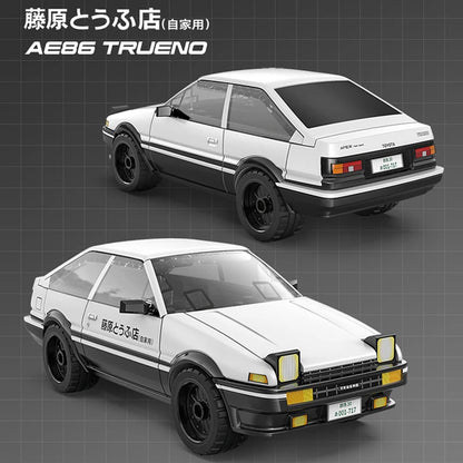 Initial D Champion Building Blocks