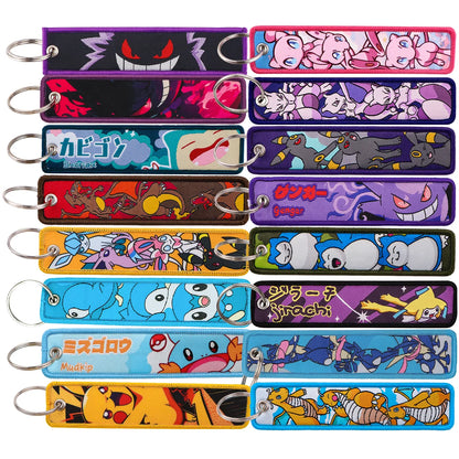 Anime Game Embroidery Keychain