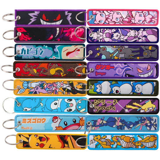 Anime Game Embroidery Keychain
