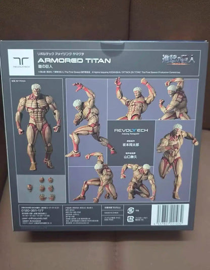 Kaiyodo ataque a los Titanes increíble Yamaguchi Revoltech NR069 el Titan Blindado Reiner Braun Anime figura de acción modelo