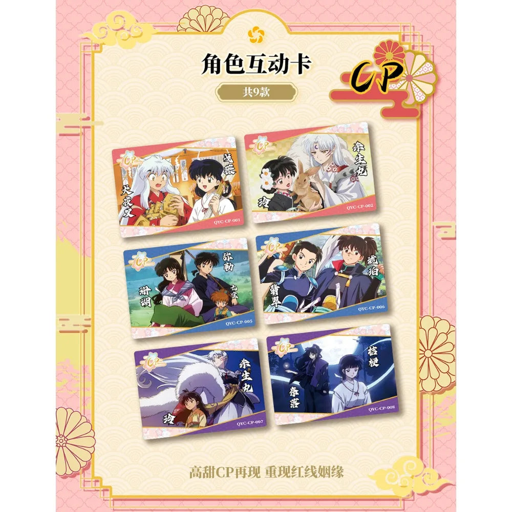 Inuyasha Naraku Collection Card