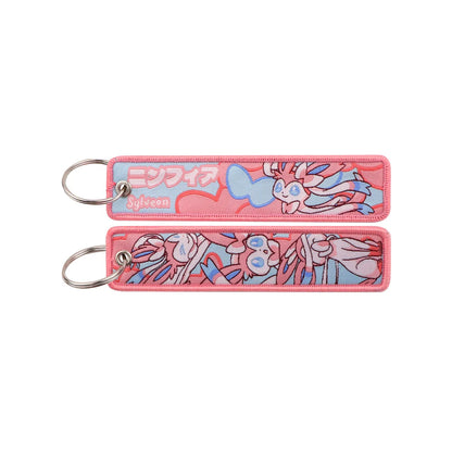 Pokemon Pokeball Embroidered Keychain