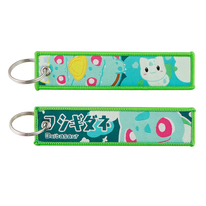 Anime Cute Animal Jet Tag