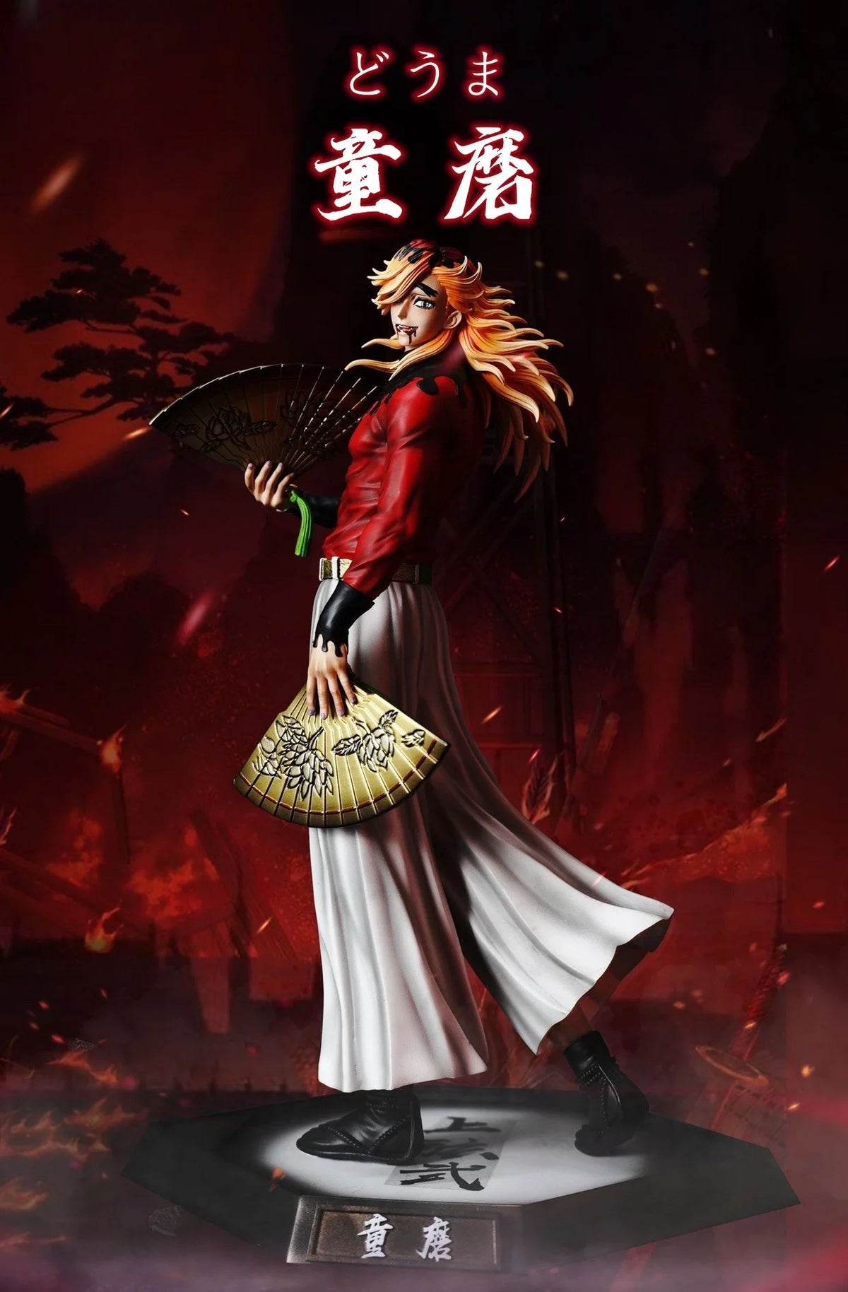 Demon Slayer Kamado Tanjirou PVC Figure