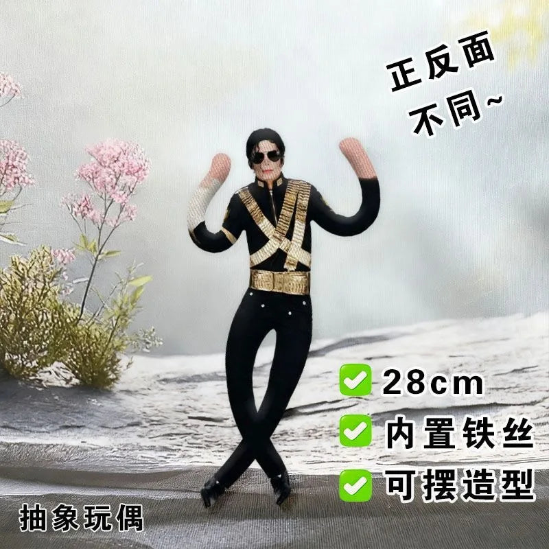 Michael Jackson Plush Figure