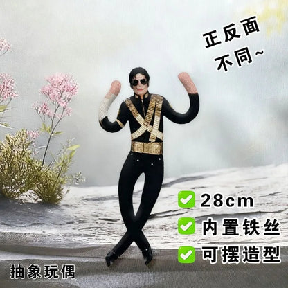 Michael Jackson Plush Figure