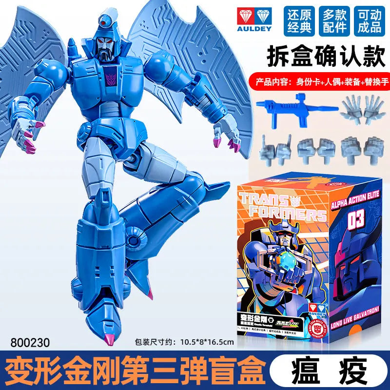 Transformers Ultra Magnus Figure