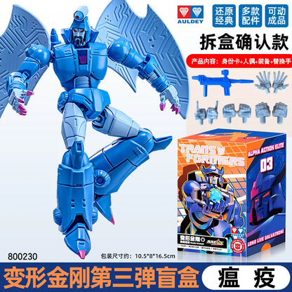 Transformers Ultra Magnus Figure