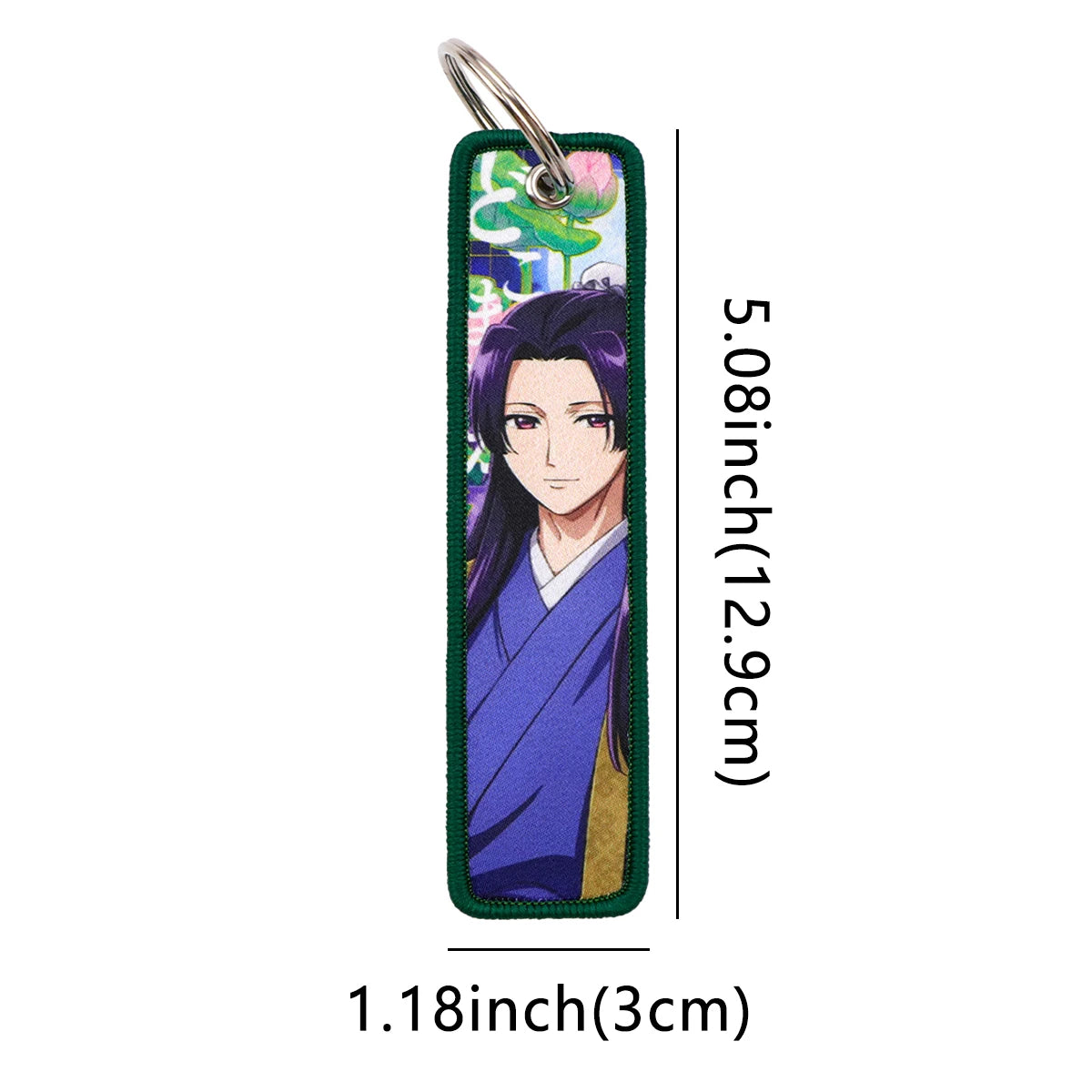 Japanese Anime Maomao Key Chain